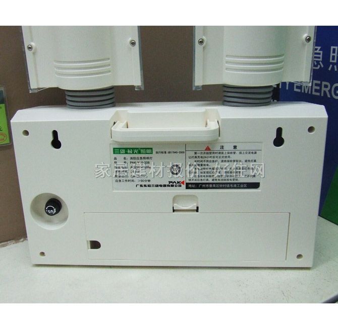 ���ۡ��O�⑪�������� �p�^������PAK-Y10-208 2��3w