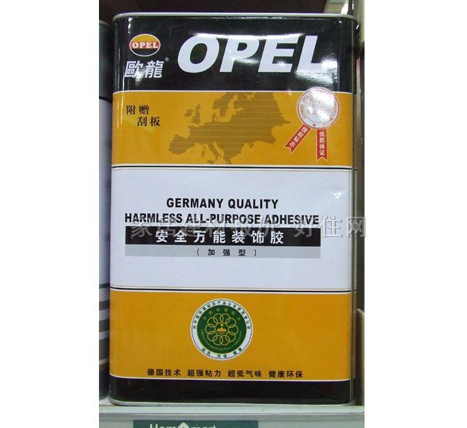 �f���z ��ȫ���f���b��zAQ899 3L