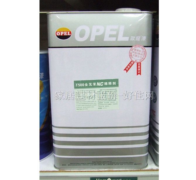 ϡጄ� ȫ��Ó��NCϡጄ� T500 3L