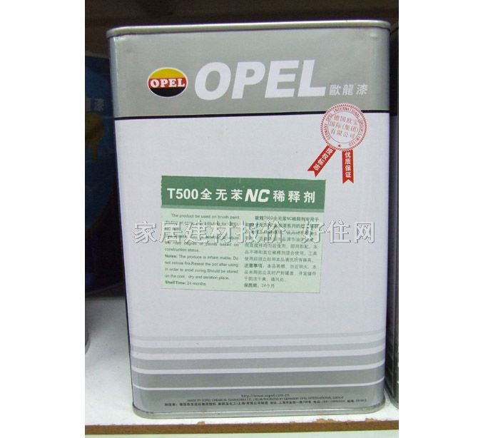 ϡጄ� ȫ��Ó��NCϡጄ� T500 1L