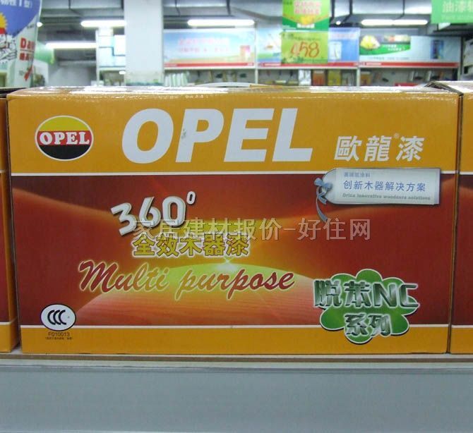 ľ���������b 360��ȫЧÓ��NCľ���� 2NC005FW 5kg ���� ͸�� ����