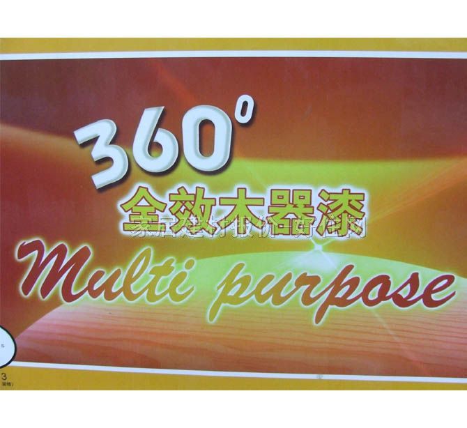 �W��ľ���������b 360��ȫЧÓ��NCľ���� 2NC005FW 5kg ���� ͸�� ����