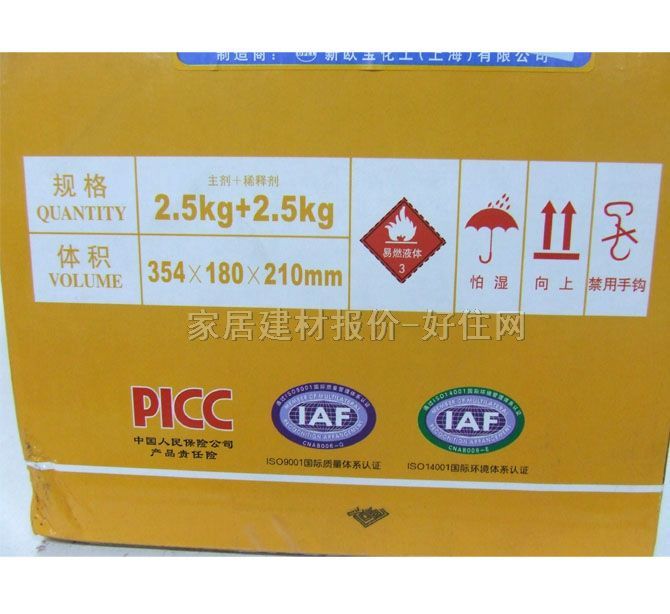 �W��ľ���������b 360��ȫЧÓ��NCľ���� 2NC005FW 5kg ���� ͸�� ����