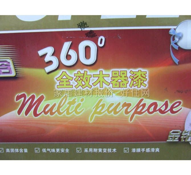 �W��ľ���������b 360��ȫЧľ������@���һ�֒��� 2NC091F 5kg ���� ͸�� ����