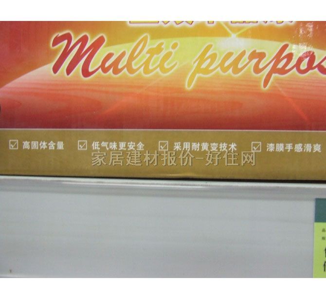 �W��ľ���������b 360��ȫЧľ������@���һ�֒��� 2NC091F 5kg ���� ͸�� ����