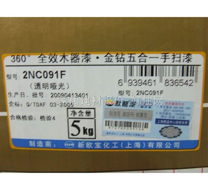 �W��ľ���������b 360��ȫЧľ������@���һ�֒��� 2NC091F 5kg ���� ͸�� ����