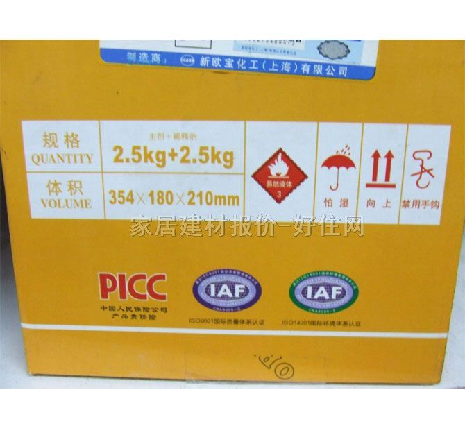 �W��ľ���������b 360��ȫЧÓ��NCľ���� 2NC003F 5kg ���� ͸�� ����