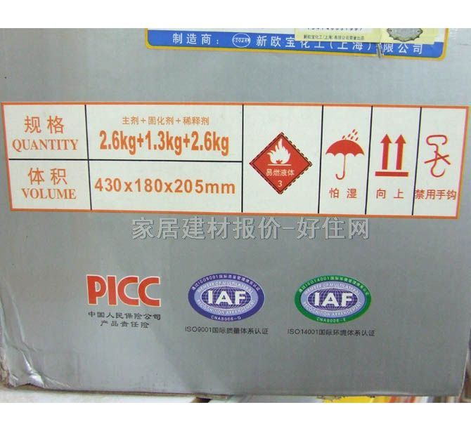 �W��ľ���������b ꖹ��lʿ���ͺ�ľ���� 3PU017B 6.5kg ���� ͸�� ���