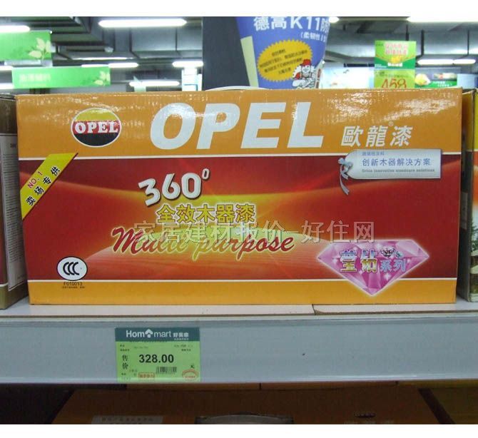 ľ���������b 360��ȫЧ���@ľ���� 3PU007B 5kg ���� ͸�� ���