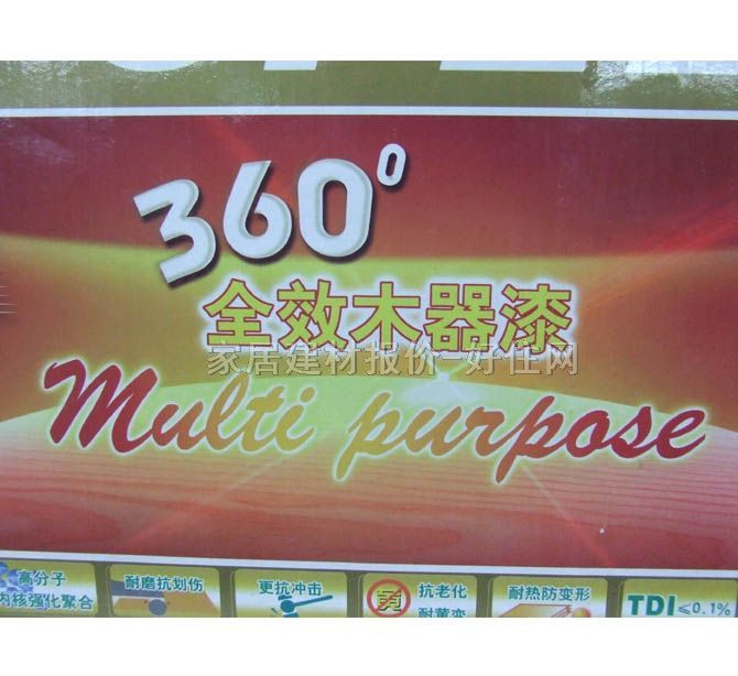 �W��ľ���������b 360��ȫЧ���@PUľ���� 3PU012B 5kg ���� ͸�� ���