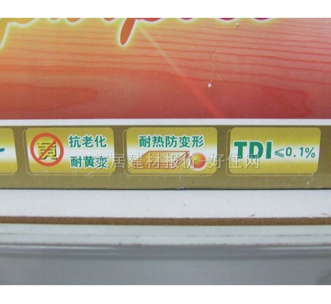 �W��ľ���������b 360��ȫЧ���@PUľ���� 3PU012B 5kg ���� ͸�� ���