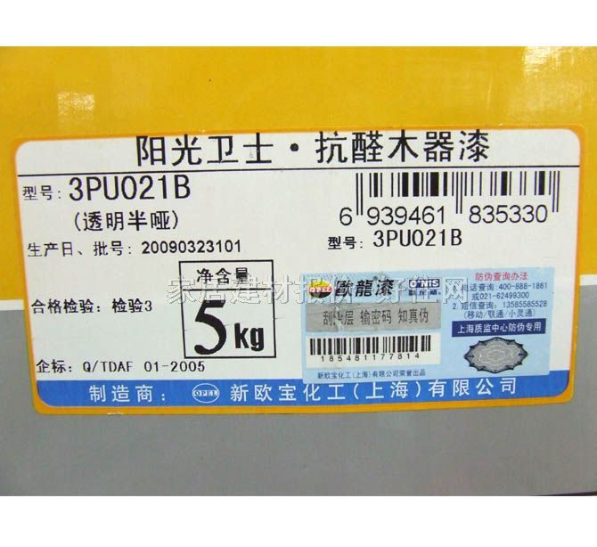 �W��ľ���������b ꖹ��lʿ��ȩPUľ���� 3PU021B 5kg ���� ͸�� ���