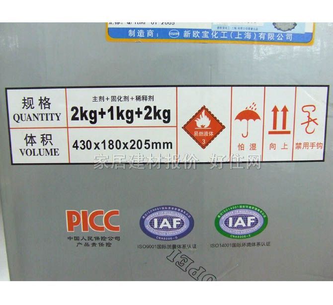 �W��ľ���������b ꖹ��lʿ��ȩPUľ���� 3PU021B 5kg ���� ͸�� ���