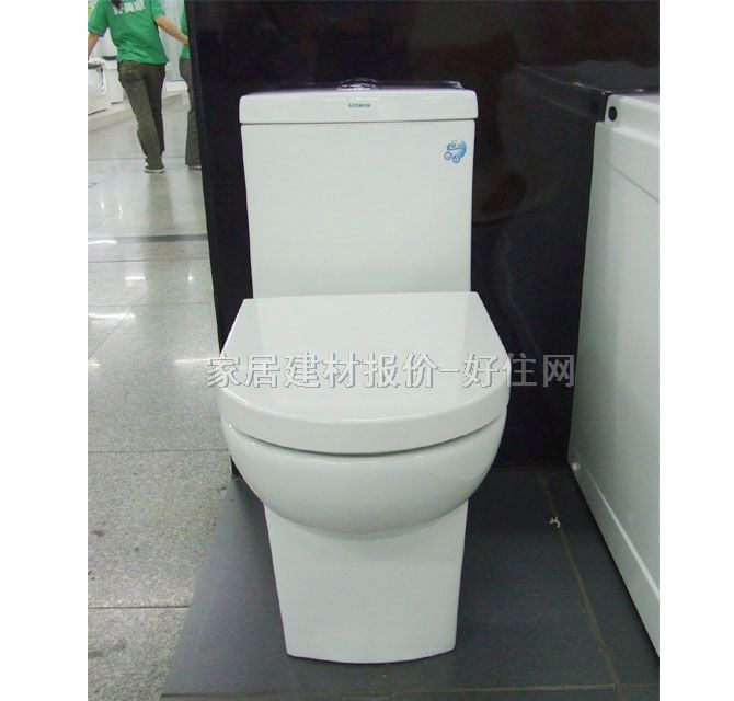 �B�w�RͰ���� AS-1263 696mm��360����737mm