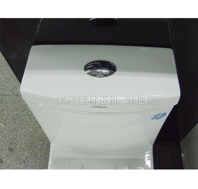 ��˹���B�w�RͰ���� AS-1263 696mm��360����737mm