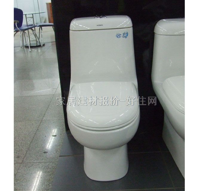 �B�w�RͰ���� AS-1225�p�� 695mm��410����775mm