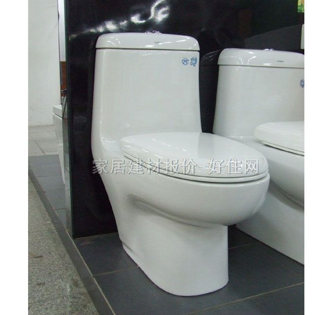 ��˹���B�w�RͰ���� AS-1225�p�� 695mm��410����775mm