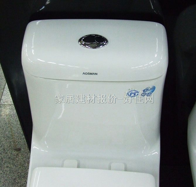 ��˹���B�w�RͰ���� AS-1225�p�� 695mm��410����775mm