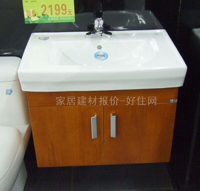 ��������� AS-1621B-1����ɫ 720mm��470mm��550mm