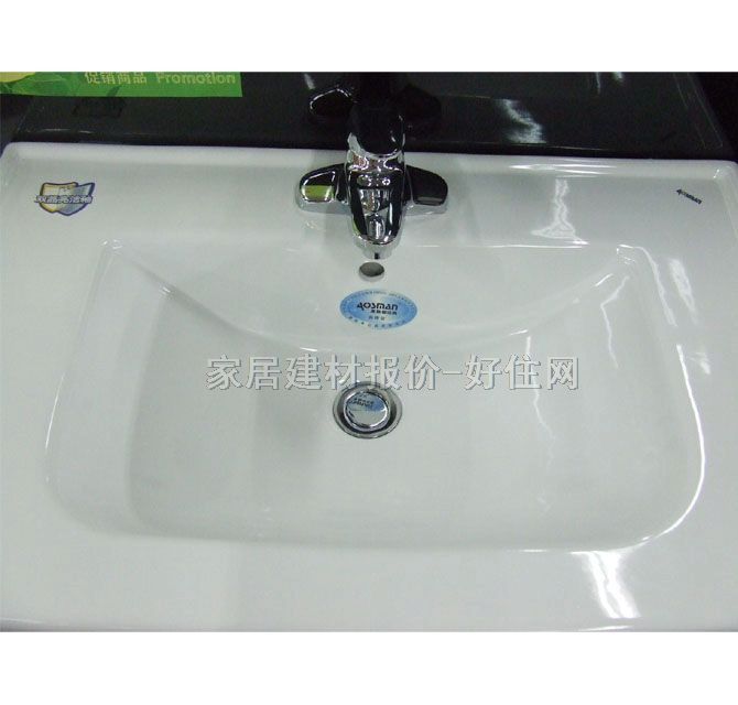 ��˹����������� AS-1621B-1����ɫ 720mm��470mm��550mm