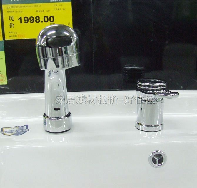 ��˹����������� PVCAS-1635(�����^) 605mm��480mm��850mm