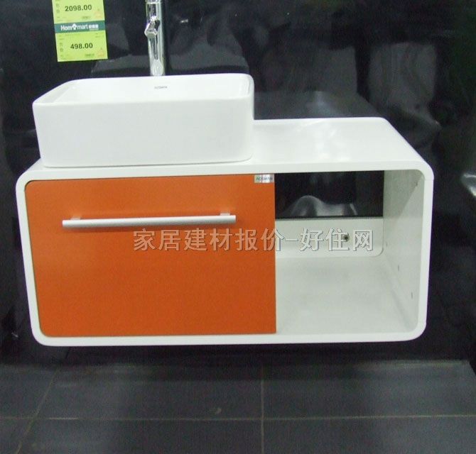 ��������� ����AS1532B  880mm��460mm��530mm