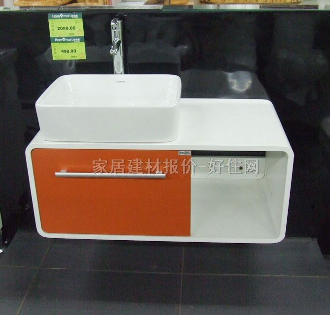 ��˹����������� ����AS1532B  880mm��460mm��530mm