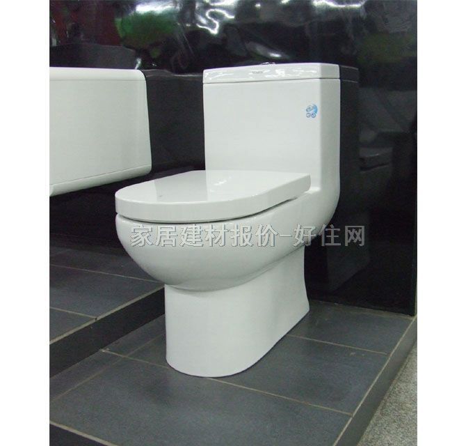 ��˹���B�w�RͰ���� AS-1261 700mm��363����735mm