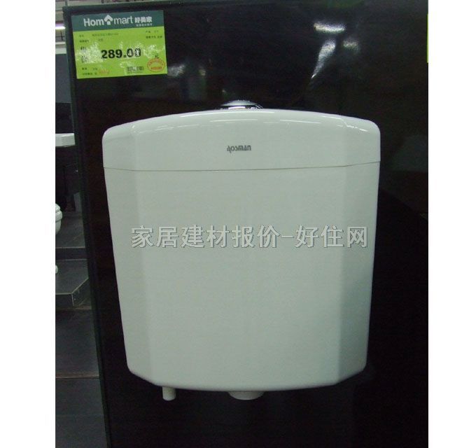 �׎�ˮ�� L380��W140��H410mm AS-003�p�� δ֪