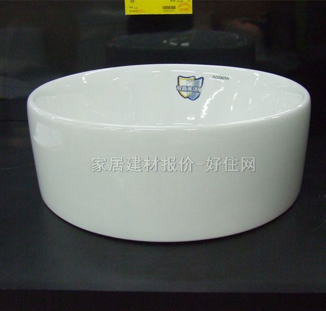 ��˹���_���� AS-1531 404mm��404mm����180mm