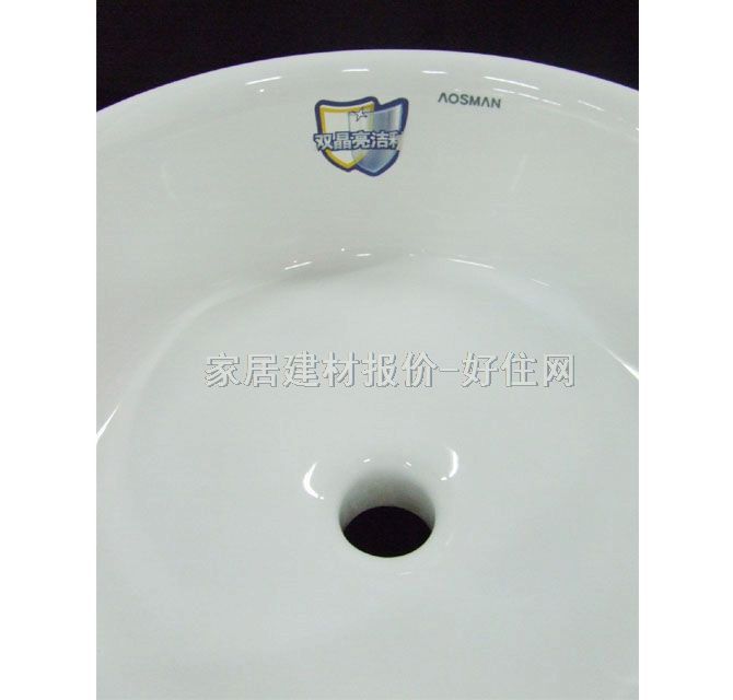 ��˹���_���� AS-1531 404mm��404mm����180mm