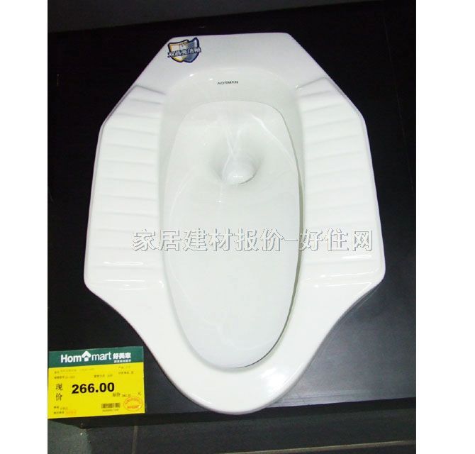 �׎�   AS-1805��ɫ 575mm��415mm����260mm