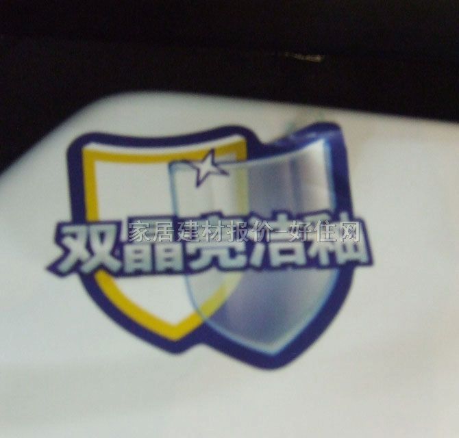 ��˹���׎�   AS-1805��ɫ 575mm��415mm����260mm