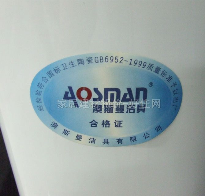 ��˹��������� AS-1601/1701 545mm��420mm����790mm