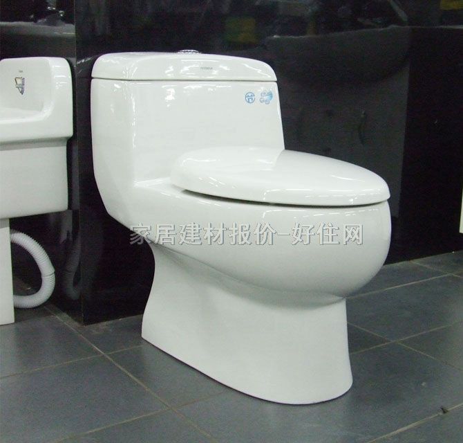 ��˹���B�w�RͰ���� AS-1280 722mm��445����670mm