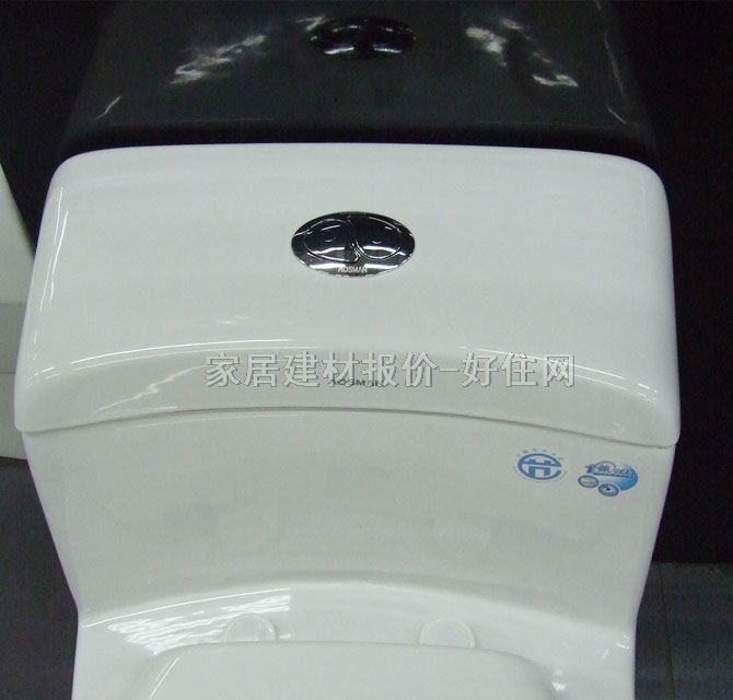 ��˹���B�w�RͰ���� AS-1280 722mm��445����670mm