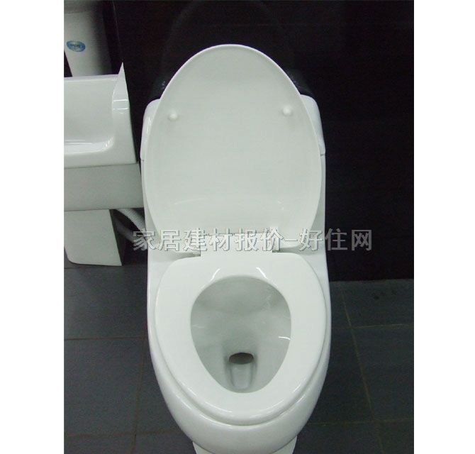 ��˹���B�w�RͰ���� AS-1280 722mm��445����670mm