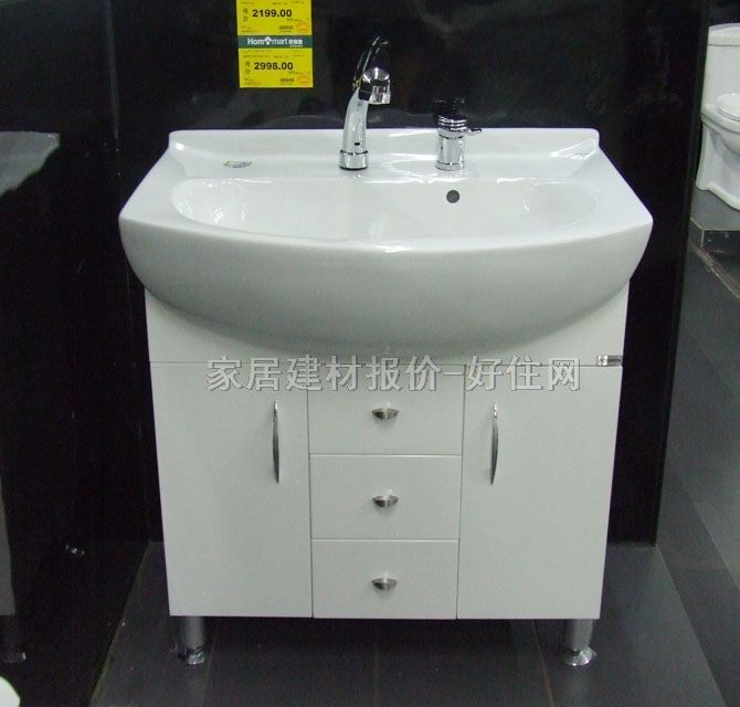 ��������� AS-1633��ɫ 810mm��580mm��850mm