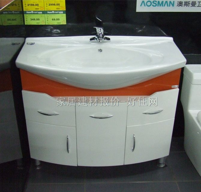 ��������� AS-1628���S 1000mm��450mm��840mm