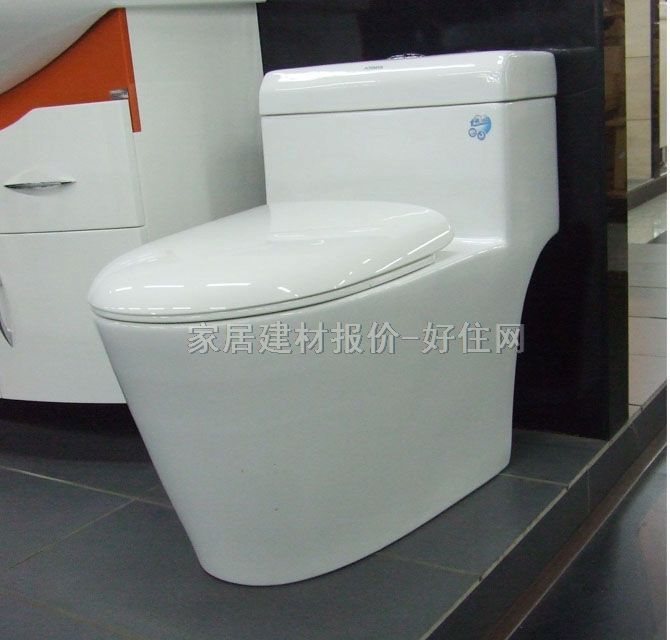 ��˹���B�w�RͰ���� AS-1235 745mm��430����640mm