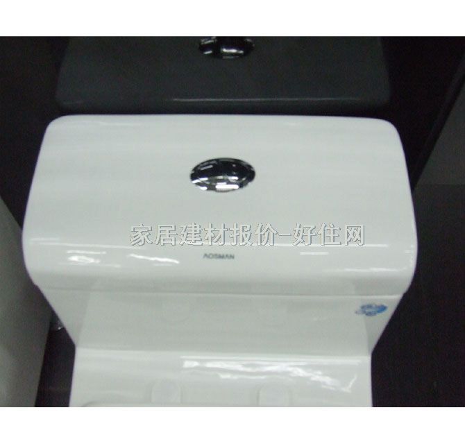 ��˹���B�w�RͰ���� AS-1235 745mm��430����640mm