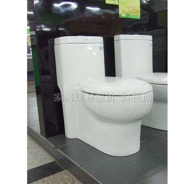 ��˹���B�w�RͰ���� AS-1217�p�� 695mm��375����720mm