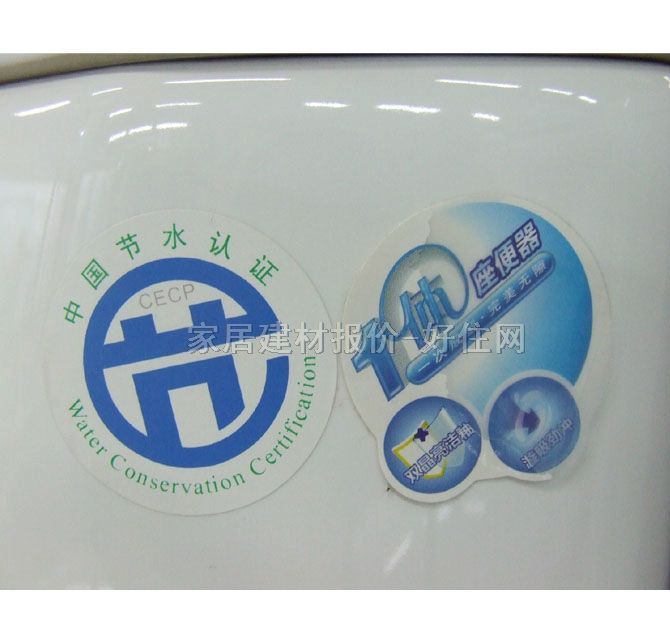 ��˹���B�w�RͰ���� AS-1217�p�� 695mm��375����720mm