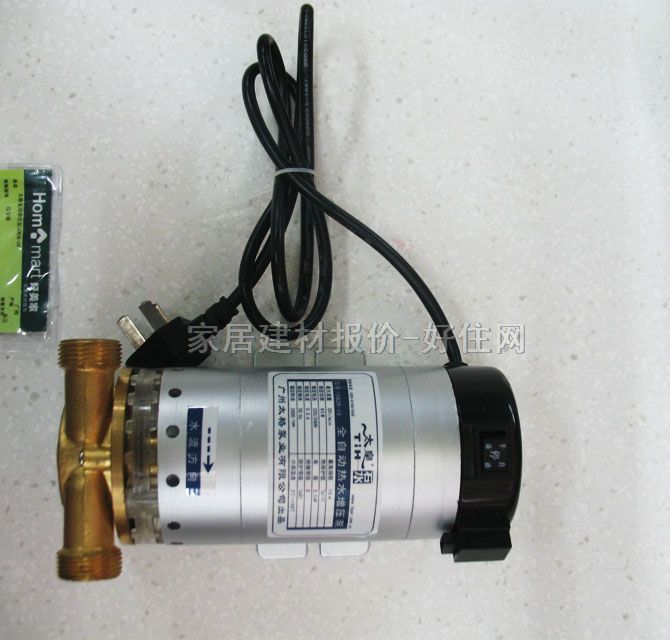 ˮ�� ����������15WZR-10 95W