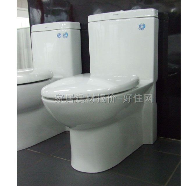 ��˹���B�w�RͰ���� AS-1221 720mm��395����740mm