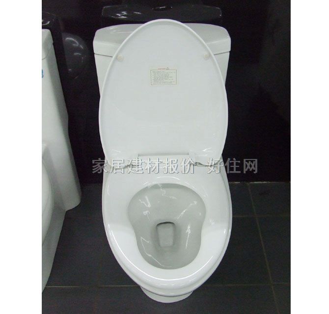 ��˹���B�w�RͰ���� AS-1221 720mm��395����740mm