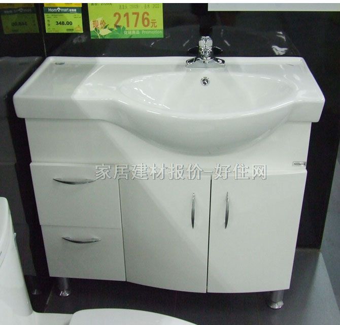 ��������� AS-1612�����S+�ף� 930mm��520mm��820mm