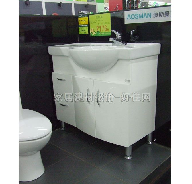 ��˹����������� AS-1612�����S+�ף� 930mm��520mm��820mm