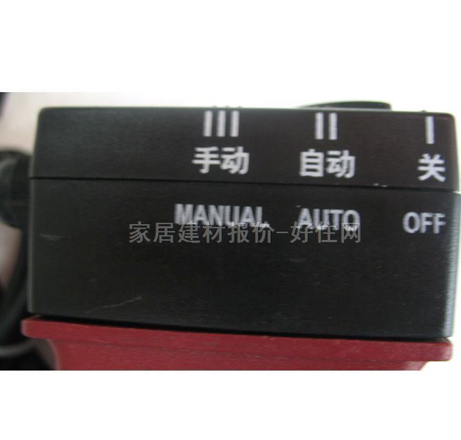 ̫��ˮ�� �o���α�LRS15-8.5Z 100w