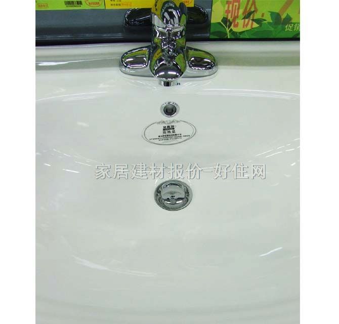 ����ɯ��������� FP-3612B/FPGM3612B(�p��) 755mm��485mm��220mm